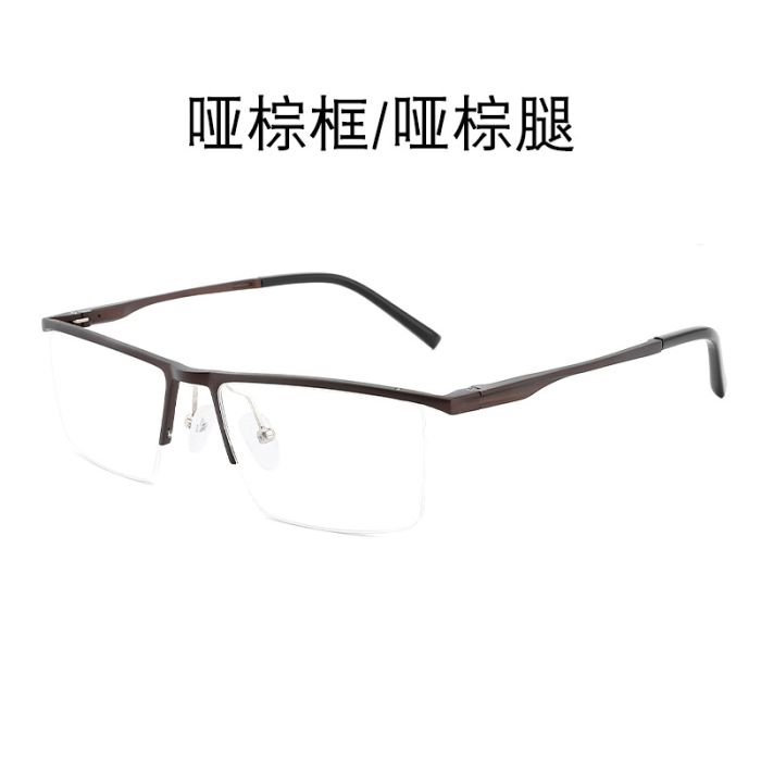 C4 Brown