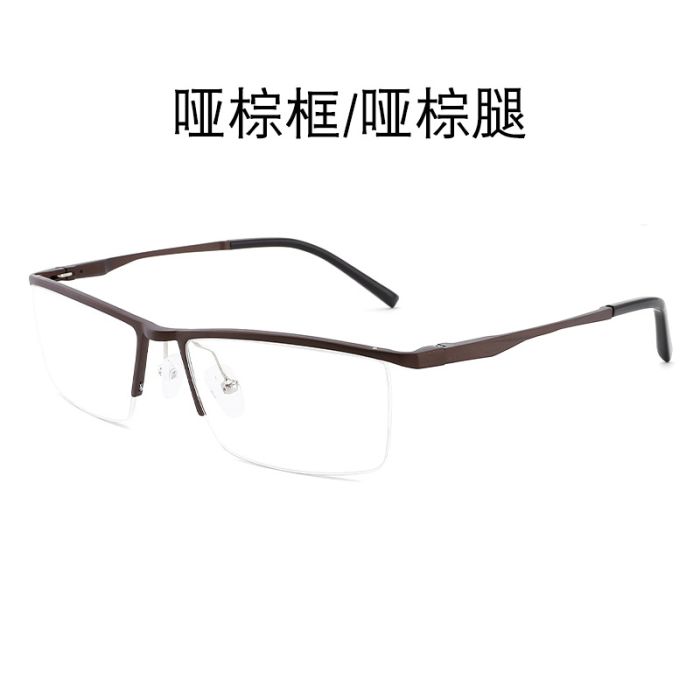 C4 Brown