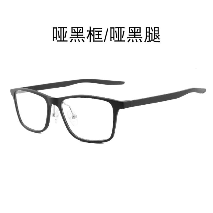 C1 Black