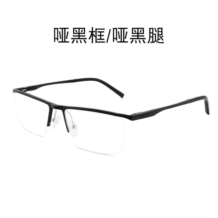 C1 Black