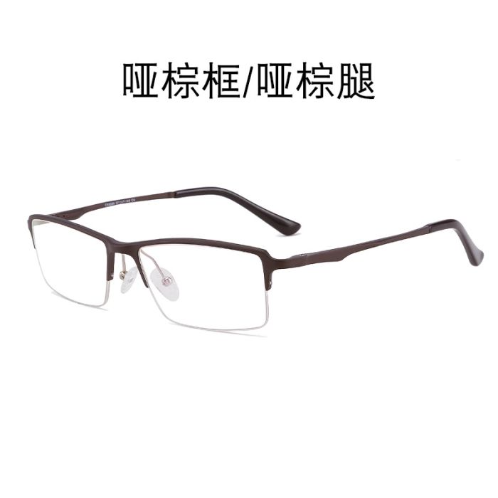 C2 Brown