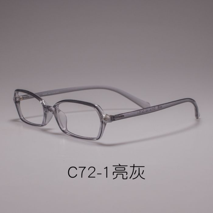 C72-1 Trans grey