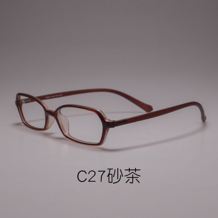C27 Matte brown