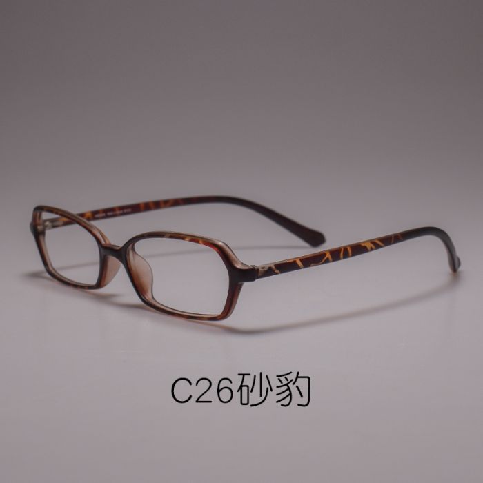 C26 Demi