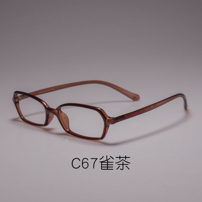 C67 Brown