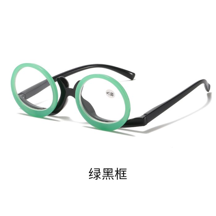 C9 Green+black