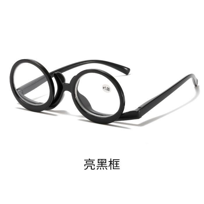 C1 Shiny black