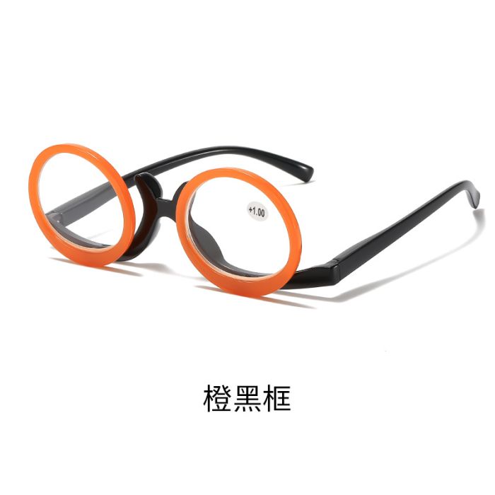 C4 Orange+black