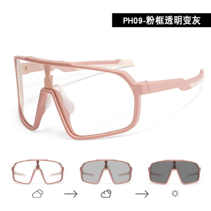C6 Pink/photogrey