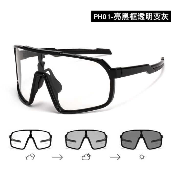 C1 Shiny black/photogrey lenses